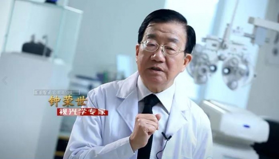 美丽岛多焦镜：人到中年警惕老花眼提前来袭，多焦镜攻克老花烦恼