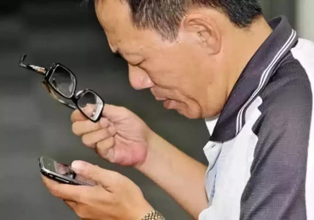美丽岛多焦镜用户亲身讲述，一副眼镜如何征服一名亚裔商界精英？