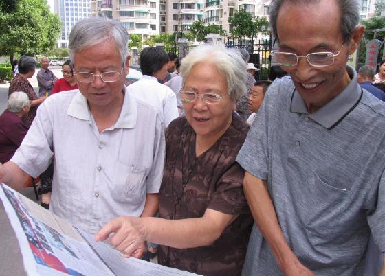 涨知识 | 当老花眼遇见近视眼...