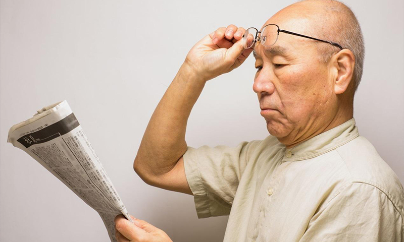 老花眼镜