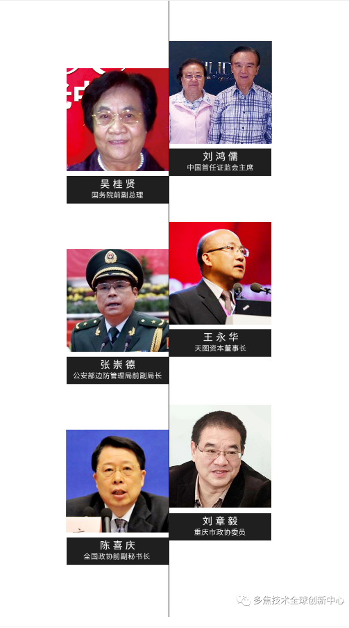 微信图片_20210224192213.png