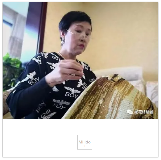 微信图片_20210306141037.png
