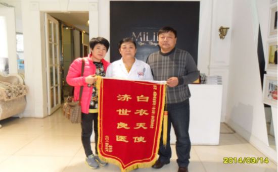 美丽岛多焦镜:十六年的坚守，只为老花眼打磨一副多焦镜