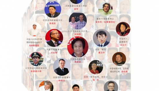 美丽岛多焦镜：广受赞誉的会员服务，提升行业服务能力二十年
