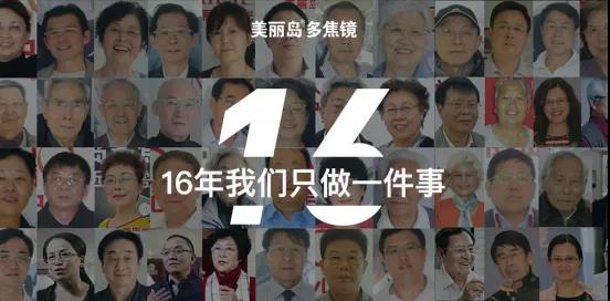 微信图片_20210611085805.jpg