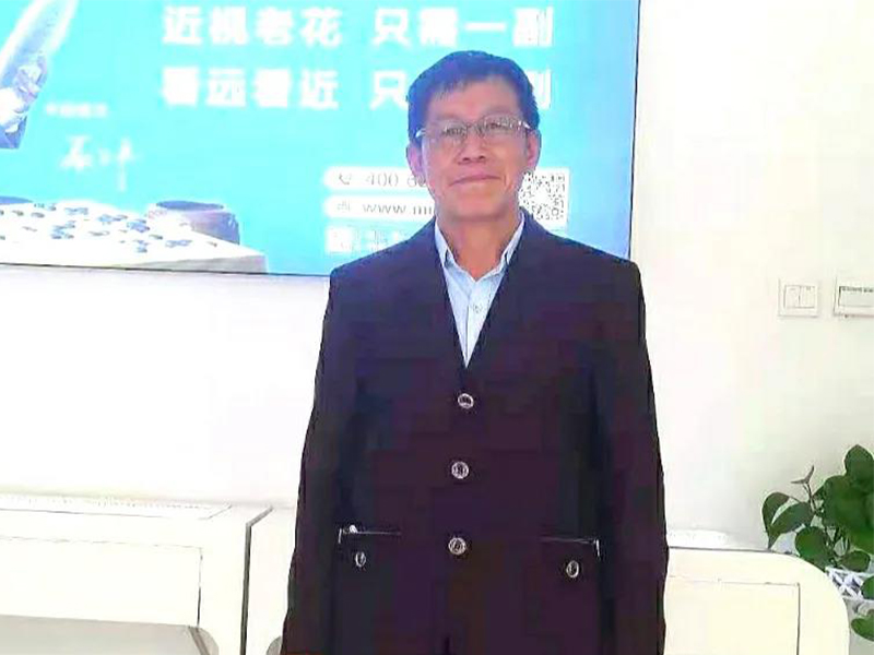 多焦镜