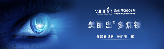 公众号内文首图.png