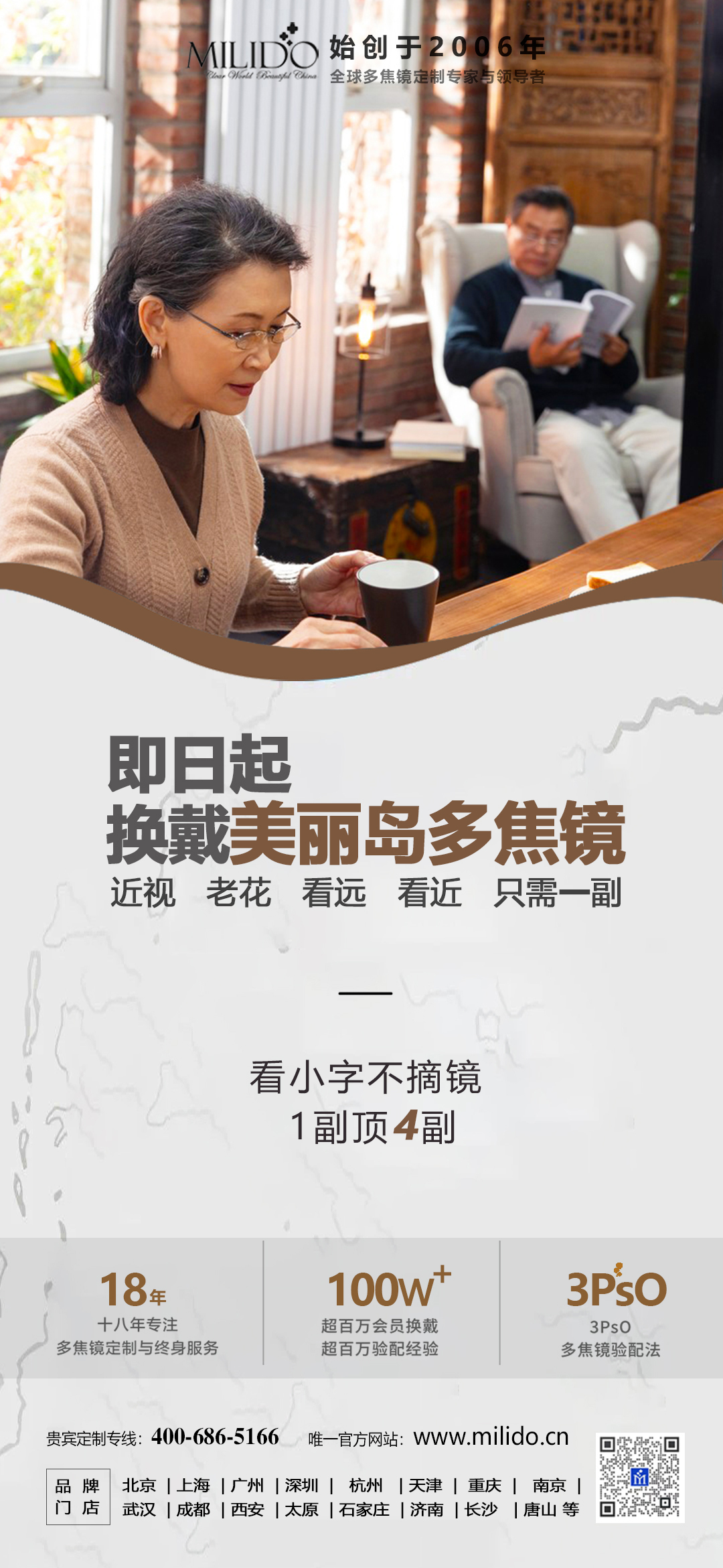 微信图片_20230527202718.jpg